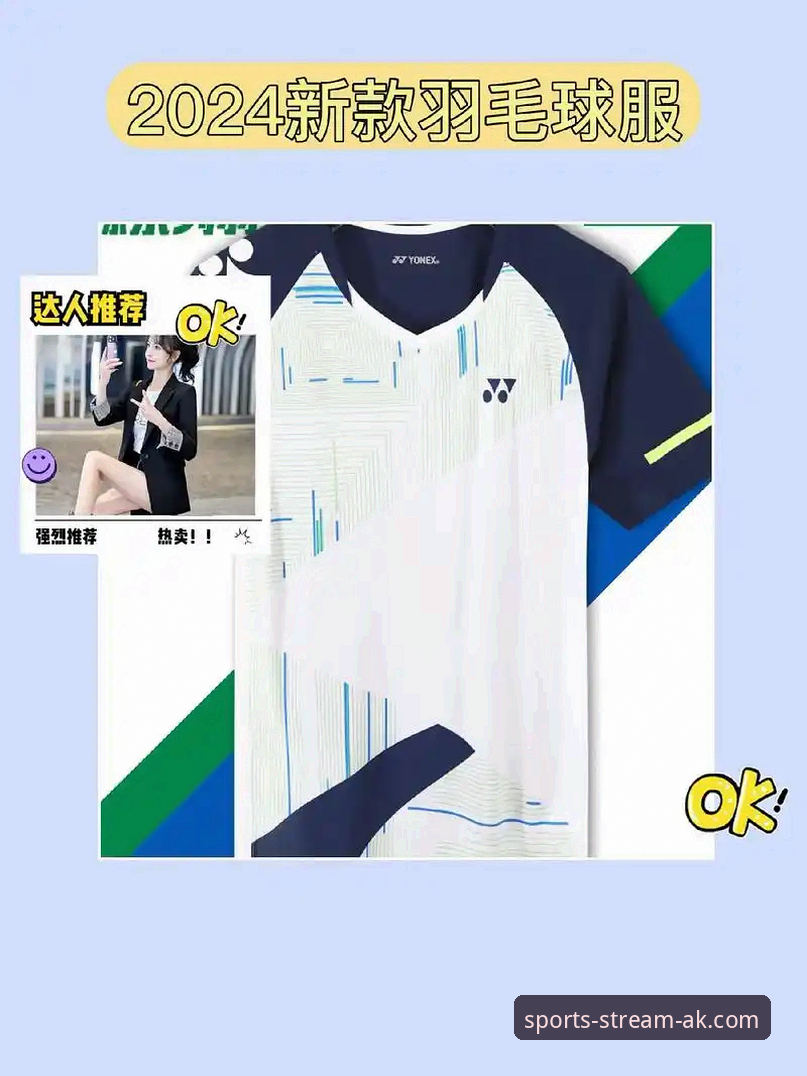 AK体育直播平台APP详细安装教程：从下载到畅享赛事