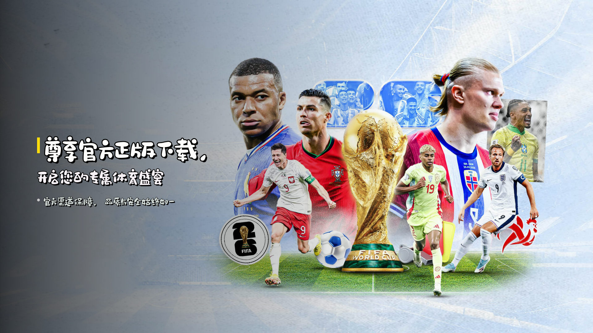 ak体育官网 - APP下载